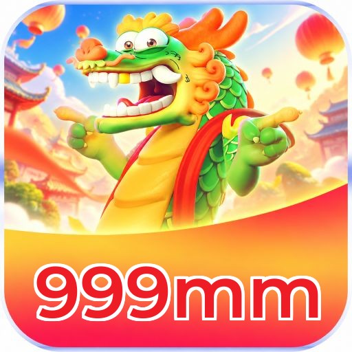 999mm