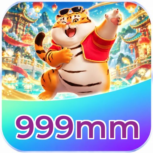 999mm