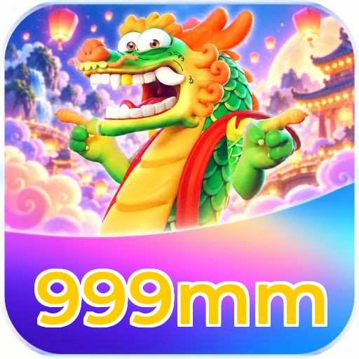 999mm