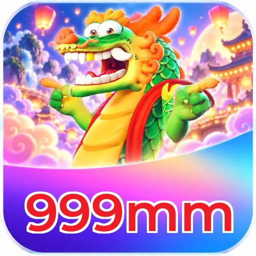 999mm