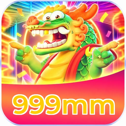 999mm