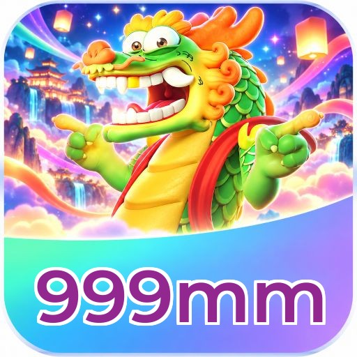 999mm