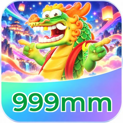 999mm