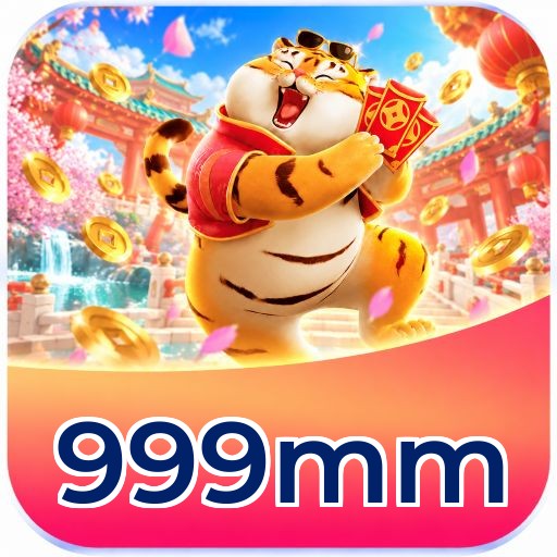 999mm