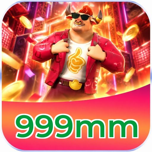999mm