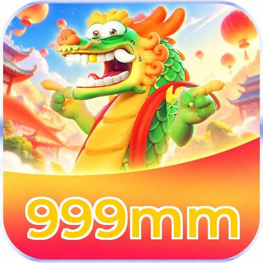 999mm